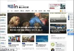 Sites similar to deulsoritimes.co.kr