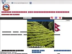 Sites similar to deumaimun.gov.np