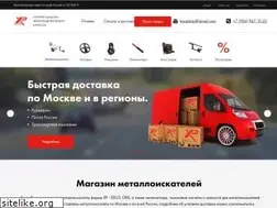 Sites similar to deus-xp.ru