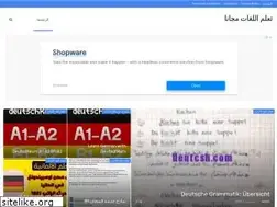 Sites similar to deutcsh.com