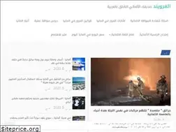 Sites similar to deutcsh.de