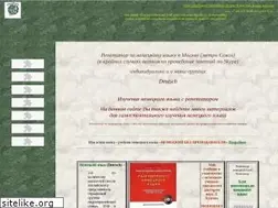 Sites similar to deutsch-best.ru