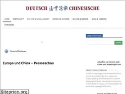 Sites similar to deutsch-chinesische-allgemeine.com