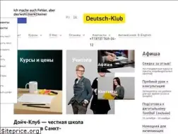 Sites similar to deutsch-klub.ru