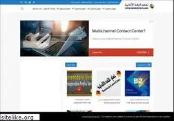 Sites similar to deutsch-lern.com