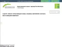 Sites similar to deutsch-wolgograd.ru