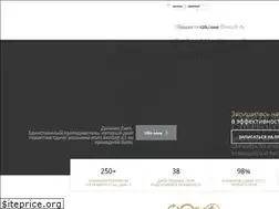 Sites similar to deutsch-zertifikat.ru