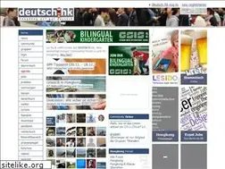 Sites similar to deutsch.hk