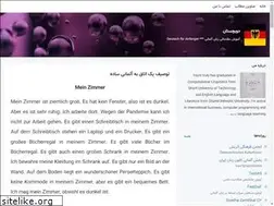 Sites similar to deutsch7.blogsky.com