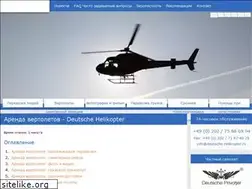 Sites similar to deutsche-helikopter.ru