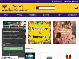 Sites similar to deutschebuchhandlung.gr