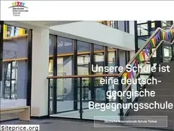 Sites similar to deutscheschule.ge