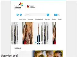 Sites similar to deutscheschule.kiev.ua