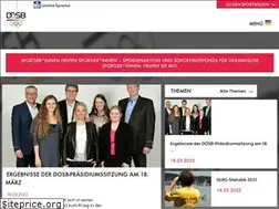 Sites similar to deutschessportabzeichen.de