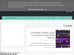 Sites similar to deutschfuralles.blogspot.com