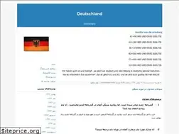 Sites similar to deutschlandfaraji.blogfa.com