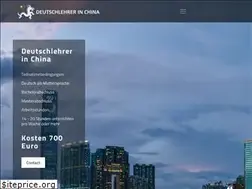 Sites similar to deutschlehrer-in-china.com