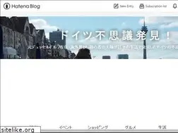 Sites similar to deutschlife.com