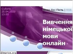 Sites similar to deutschonline.at.ua