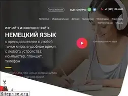 Sites similar to deutschonline.ru