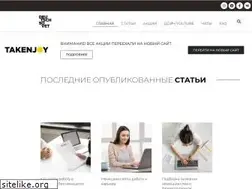 Sites similar to deutschsovet.ru