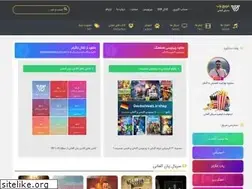 Sites similar to deutschweb.ir