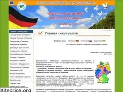 Sites similar to deutschzentrum.com