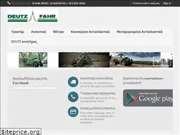 Sites similar to deutz-hellas.gr