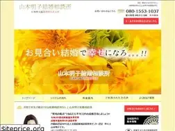 Sites similar to deux-a18.com