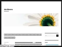 Sites similar to dev-beans.net