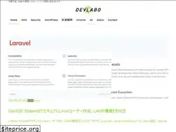 Sites similar to dev-labo.com