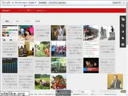Sites similar to dev-media.blogspot.com