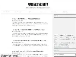 Sites similar to dev-memo.net