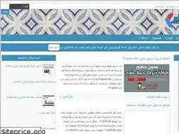 Sites similar to dev-mudwn.blogspot.com