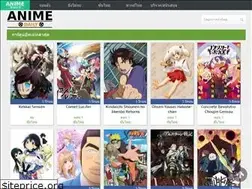 Sites similar to dev-one-anime.appspot.com
