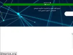 Sites similar to dev-scripts.ir