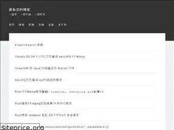 Sites similar to dev-tang.com