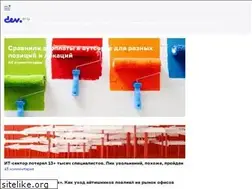 Sites similar to dev.by