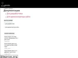 Sites similar to dev.cms.skeeks.com
