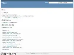 Sites similar to dev.mikutter.hachune.net