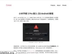 Sites similar to dev.moe