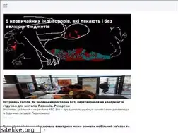 Sites similar to dev.ua