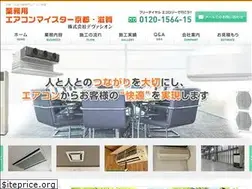Sites similar to devacion.co.jp