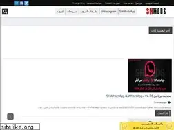 Sites similar to devahmed.com