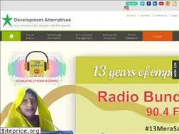 Sites similar to devalt.org