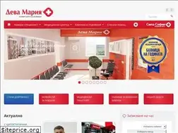 Sites similar to devamaria.com