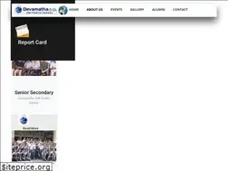Sites similar to devamatha.com