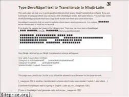 Sites similar to devanagari.in