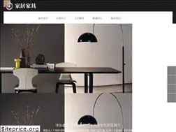Sites similar to devanart.com