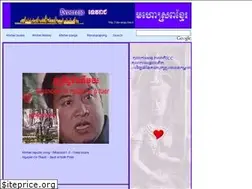 Sites similar to devaraja.free.fr